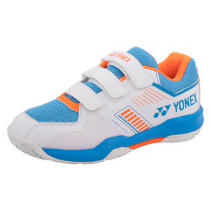 Badminton Kinderschuhe - Bash Badminton-Shop