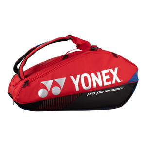 Badmintontaschen & Badmintonrucksäcke - Bash Badminton-Shop