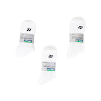 YONEX 8422 Badminton Socken – 3er-Pack | Jetzt sparen bei Mehrfachkauf - Bash Badminton-Shop
