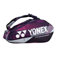 YONEX Pro Schlägertasche (9 PCS) - Traube - Bash Badminton-Shop