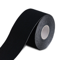 Kinesiotape von Hundred 5cmx5m
