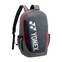 YONEX Team Rucksack - Grau - Bash Badminton-Shop